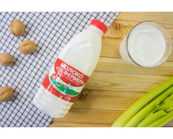  Молоко питьевое пастеризованное 3,2% «От Фермера» 900 мл.