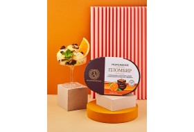 Мороженое Пломбир с апельсином с кусочками цедры и шоколадным бисквитом «Брауни» «А.РОСТАГРОКОМПЛЕКС» 450 г.